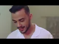 Siilawy - عشاني (Official Music Video)