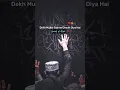 Download Lagu سب نہ چھوڑ دیا ہے || Dekh Mujhe Sabne Chod  Diya Hai ||  #islam #islamic #shorts #viral #allah