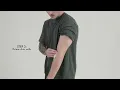 How To Apply An EZINK Sleeve