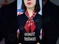 Lagu How to tie scarf around neck?#shorts#short#stylewaar