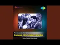 Download Lagu Megame Thoodhaga Vaa