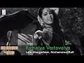 Download Lagu Ramaiya Vastavaiya - Lata Mangeshkar, Mohammed Rafi @ Shree 420 - Raj Kapoor, Nargis