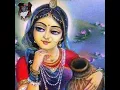 Download Lagu मेरी जीवन बगिया सूख चली घनश्याम तू रस बरसाता जा... हो मेरे प्यारे तू रस बरसाता जा... सुंदर पदावली👌