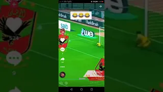 لطفي تريقه على زمالك دندنها