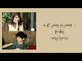 iu ft. jang yi jeong - friday (easy lyrics)