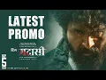 Download Lagu Dil Madharaasi Latest Promo (Hindi) | Sivakarthikeyan | A.R.Murugadoss | Rukmini Vasanth | Anirudh