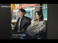 Fever Dream / The Restless Age (Between Steps Ost ) lyrics mmsub 
