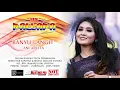 Download Lagu ANI ARLITA-BANYU LANGIT.NEW PALLAPA.