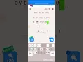Cryptogram letters and Numbers Level 39