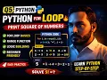 Python For Loop Print Square of Numbers Beginner Practice Step-by-Step