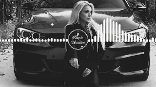 Шикарний Блиск Очей Твоїх Новинка Хіт 2024 