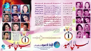 الفنان محمود عبوش ياحبيبي حرام Mahmoud Aboush Ya Habebi Haram  الفنان محمود عبوش ياحبيبي حرام Mahmoud Aboush Ya Habebi Haram