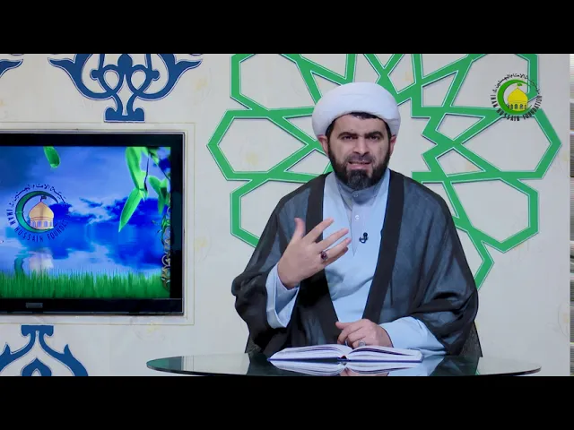⁣126   İxlasın faydaları - Höccətül-İslam Firuz Yaşaroğlu