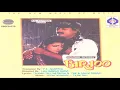 Download Lagu Jhoomta Gata Mausam - Birjoo (1993)