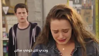 وحدي لكن بالكلمات دندنها