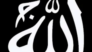 أخذتم الروح مني في ملاطفه دندنها