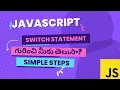 15 JavaScript Switch Statement Difference between if statement and switch statements
