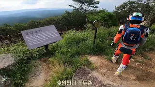 허스크바나701엔듀로|울산오프로드|민둥산 |호암만디|ENDURO 썸네일