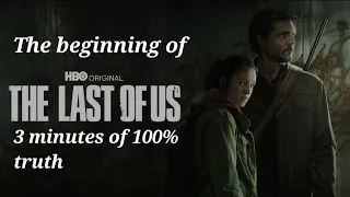 HBO's The Last of us (First 3 minutes)