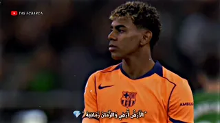 الأرض أرضي والزمان زماني     بصوت خليل البلوشي  دندنها