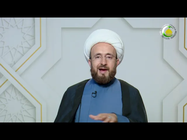 ⁣1  مقدمة العامة - الأستاذ: سماحة الشیخ حسین النصراوی