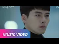 Download Lagu [MV] Crash Landing on You OST part.10 || Crush - Let Us Go