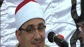 قارئ العالم الأول الشيخ محمود الشحات أنور وأول سورة يوسف كفر الشراقوة أجا دقهلية 