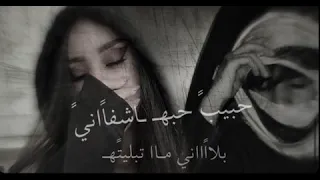 تصميم الحب يجري مع دمي حمزه العزي 