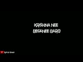 REAL TRUTH OF THIS WORLD BY Colonial Cousins - Krishna