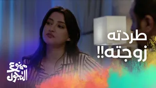 لما ناصر القصبي لخبط أغنية عبدالمجيد عبدالله دندنها