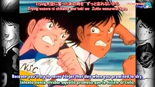 Download Captain Tsubasa J - Fighting! (English / Español) MP3