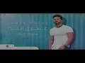Ya Mali Aaeny - Tamer Hosny  "English subtitled "/ يا مالي عيني - تامر حسني