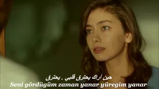 اجمل اغنية تركية مترجمة ابراهيم تاتلسس بعنوان هيا قل نهان      كمال                     دندنها