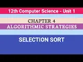 12th Computer Science Chapter 4 Selection Sort