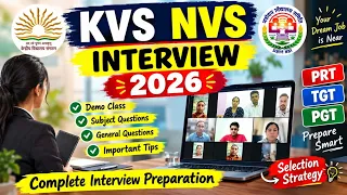 KVS NVS Interview in Hindi | क्या पढ़ें, क्या बोलें और कैसे दें Answer? | Complete Guide