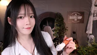 ASMR(Sub✔) 조용한 바버샵에서 받는 풀코스 관리