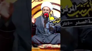 صاحب الأخلاق