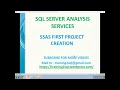 SSAS Cube Design Cube Development in SSAS