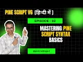 Mastering Pine Script Syntax Basics Episode 03 - Pro Trading Art