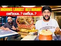 Download Lagu 💢మాయ rayudu gari milatary hotel లో ఇలా అవుతుంది అనుకోలేదు 😰 #food #shorts #dailyvlog #telugu 