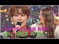Download Lagu [Preview] ENHYPEN SUNOO singing 'Bills'