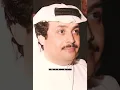 موال فؤاد سالم - مشكوره -