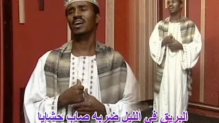 عبد المحمود نور الدائم كنزي و رجايا 