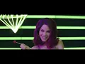 Natti Natasha ❌ Ozuna - Criminal [Official Video]