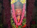 Download Lagu #sri Raghavendra swamy