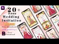 Wedding invitation template free download Wedding invitation caricature