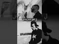 Download Lagu DIDINE CANON 16 🏴‍☠️ ٱغنية سمحت ومشيت #1🏴‍☠️🏴‍☠️