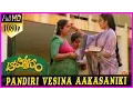 Download Lagu Pandiri Vesina Akasaniki Song || Aahwanam Telugu 1080p Full HD Songs - Srikanth , Ramyakrishna