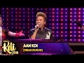 Download Lagu ROCK ABISS! Aan KDI Naek Panggung KDI Lagi [MBAH DUKUN] - Road To KDI 2019 (3/7)