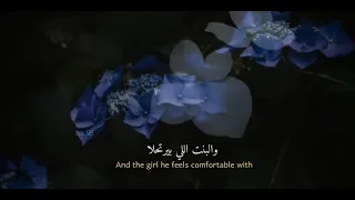 بصراحة   بيحميني بيبقى حدي  بدون موسيقى وجودة عالية دندنها